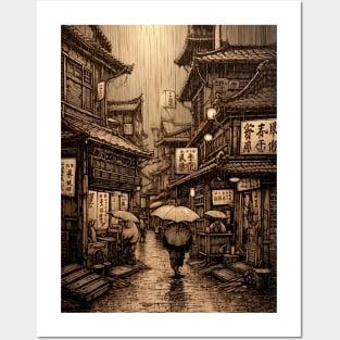 Japanese Traditional City In The Rain Woodblock Engraving Style Posters and Art